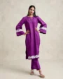 Purple Pakistani suit with matching trousers and flared sleeves